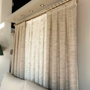 tienda de cortinas Córdoba